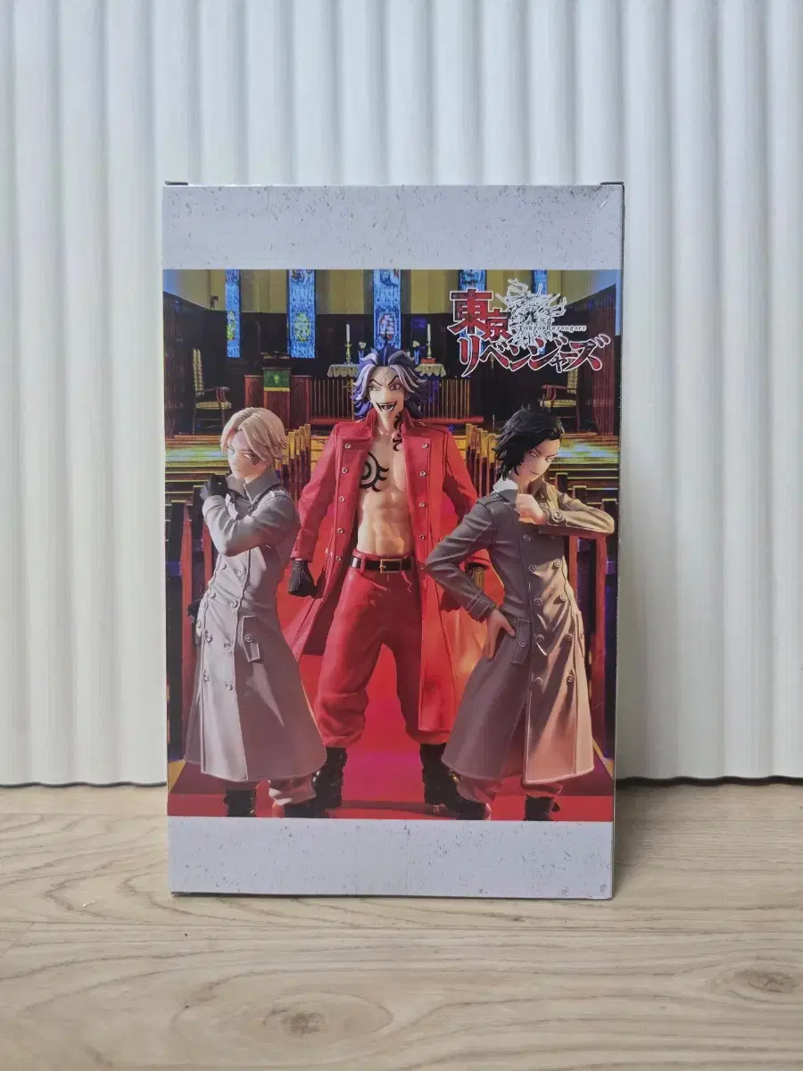thumbnail-2